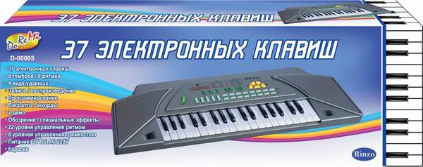 картинка Синтезатор (пианино электронное), 37 клавиш, 70см,  от магазина Праздничные игрушки